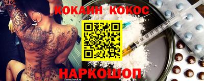 меф VHQ Аша