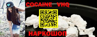 мдпв Анапа