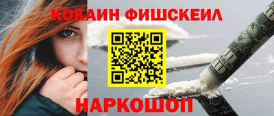 мдпв Анапа