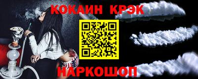 мдпв Анапа