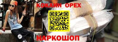 меф VHQ Аша
