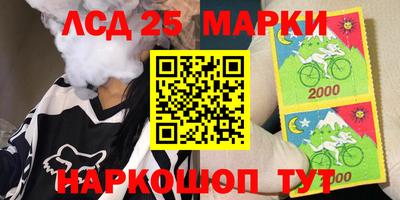 меф VHQ Аша