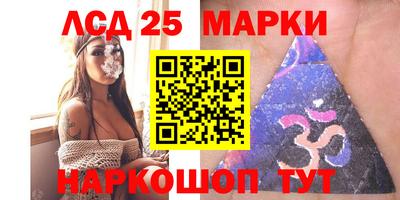 меф VHQ Аша