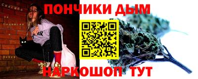 меф VHQ Аша