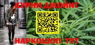 мдпв Анапа
