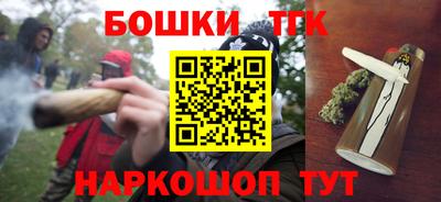 меф VHQ Аша