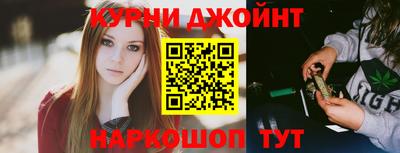 бутик Баксан