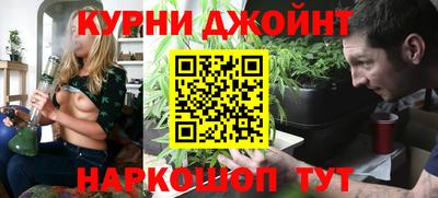 бутик Баксан