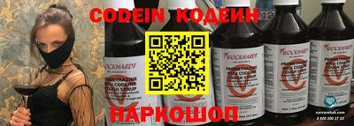 МДМА Ачхой-Мартан