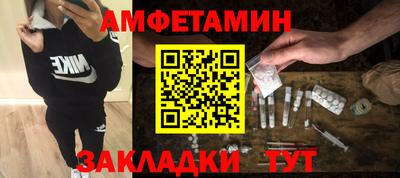 мдпв Анапа