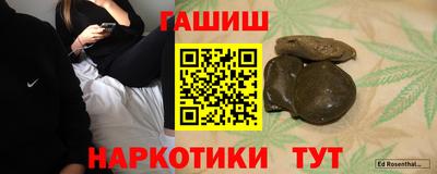 мдпв Анапа